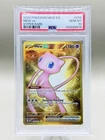2023 POKEMON MEW EN-151 #205 MEW EX HYPER RARE PSA 10