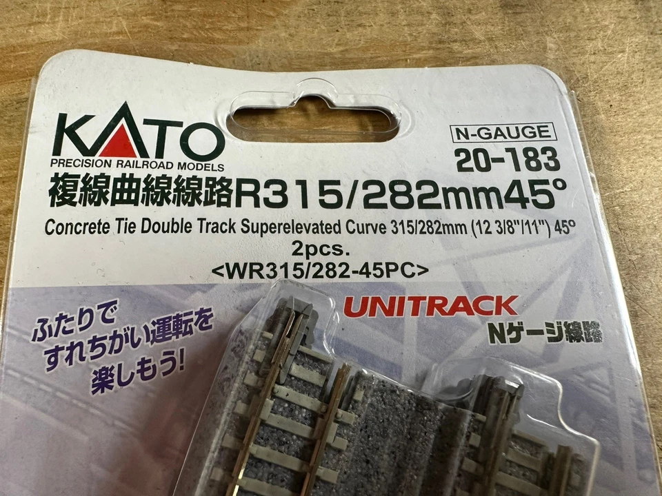 N KATO UNITRACK 282mm CONCRETE TIE SUPERELEVATED CURVE DEAL! - Image 4 of 4