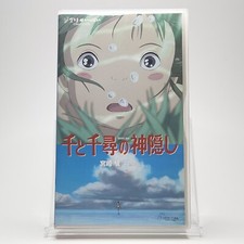 Spirited Away Studio Ghibli Hayao Miyazaki Rare Japanese VHS CIB