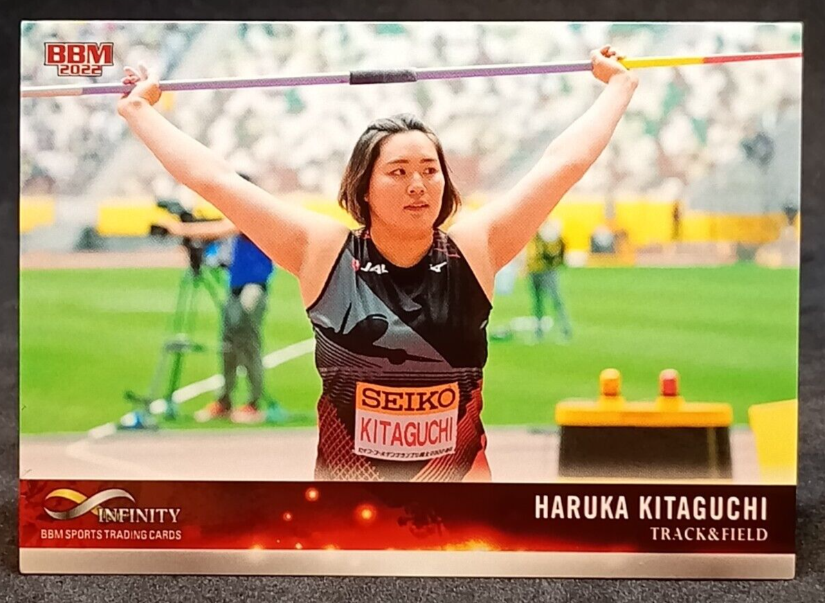 Haruka Kitaguchi #34 BBM INFINITY 2022 TRACK&FIELD Sports Trading