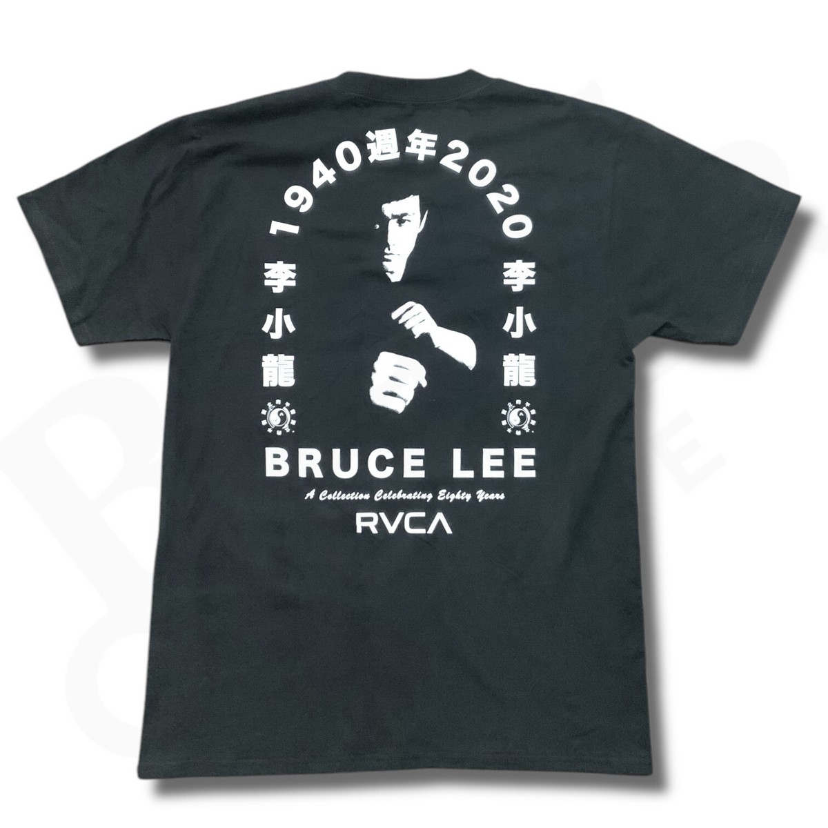 RVCA BRUCE LEE Tシャツ EIGHTY YEARS Bruce Lee T-Shirt Men's Medium Black Cotton RVCA Eighty Year