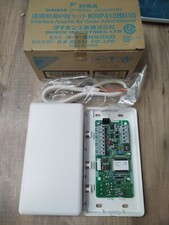Daikin KRP Interface Adapter. KRP413BB1S