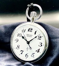 SEIKO POCKET WATCH 7550-0010 QUARTZ WHITE DIAL VINTAGE SILVER