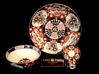 17 7/8'' D & 10 3/4'' D JAPANESE GOLDEN IMARI PLATE & BOWL & CUP SAUCER & LOGO SET