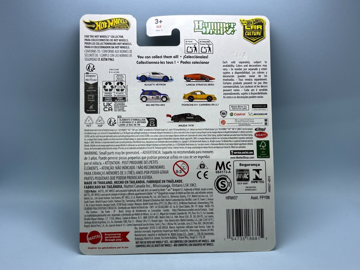 2025 Hot Wheels Premium Car Culture Hammer Drops # LANCIA