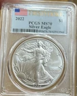 2022 Silver Eagle PCGS MS70 Blue Label Free Shipping with Multiple Purchases