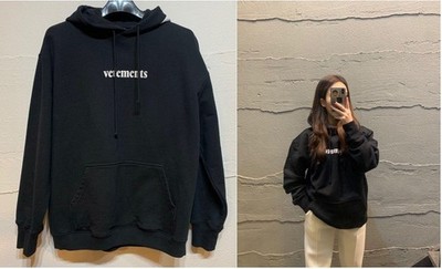 vetements schwarz Logo Hoodie Patch 5326954964 16543907