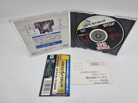 Strikers 1945 Japan Version Sega Saturn Used
