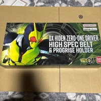 Kamen Rider Zero One Dx Hiden Driver High Spec GüRtel & Progrise Halter Neu