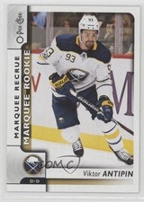 2017 Upper Deck O-Pee-Chee Update Marquee Rookies Viktor Antipin #646 Rookie RC