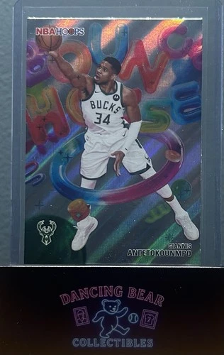 2025-26 Topps NBA Hoops Giannis Antetokounmpo Light Burst Bounce House #BH-5