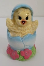 Adorable Baby Bird Chick Hatching Salt Shaker Single 3.25 X 2"