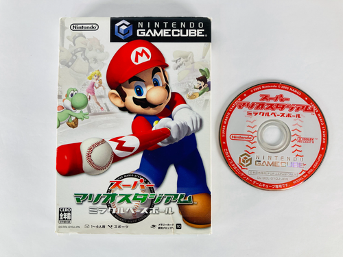 Nintendo GameCube Games NGC GC Game Cube Choice Lot Pick Japan Updated 11/01/23 - Picture 218 of 294