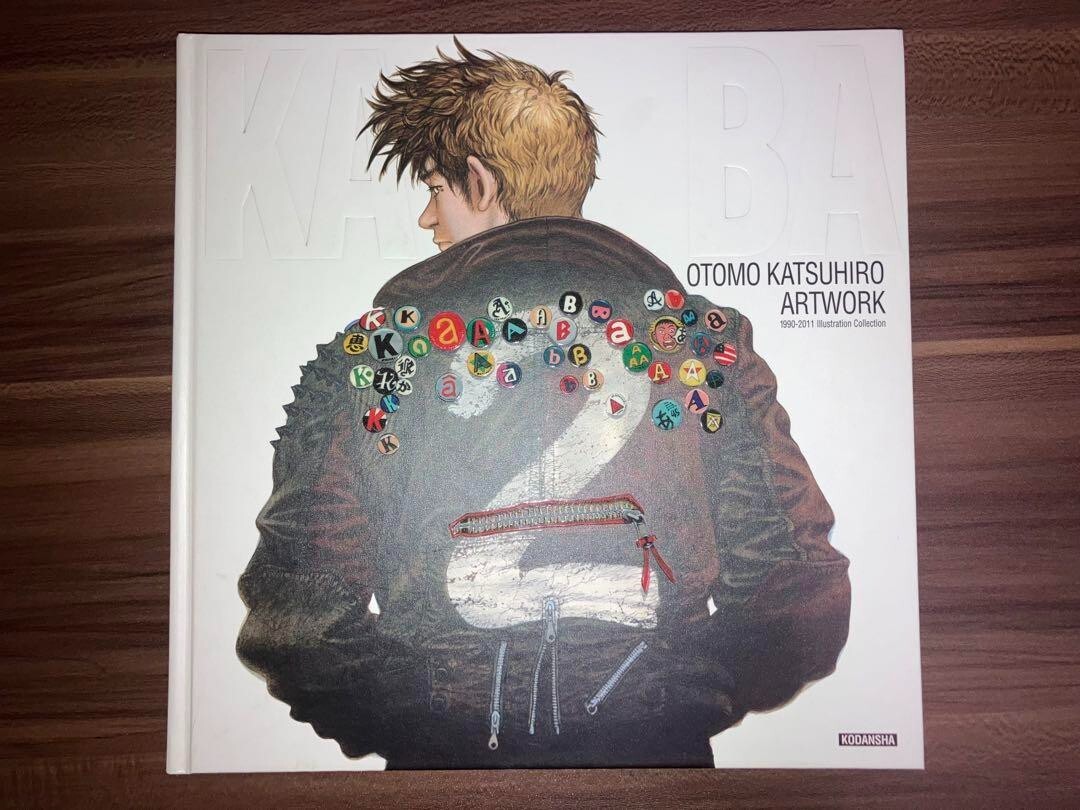◎値下げ◎KABA 2 大友克洋 OTOMO KATSUHIRO ARTWORK KABA2 OTOMO KATSUHIRO ARTWORK ARTWORK 1990-2011 Illustration