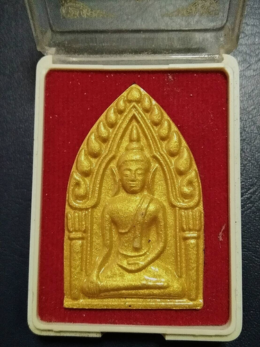 Thai Amulet LP Suang Udomsap Phra Khun Paen Wat Mucharin Sisaket Province Rare - Picture 5 of 16