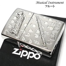 Zippo strumento musicale flauto metallo argento incisione ottone accendino olio regolare
