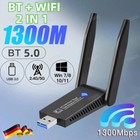 Bluetooth 1300Mbps WIFI Adapter WLAN USB3.0 Stick 5GHz Dual Band Dongle Antenne