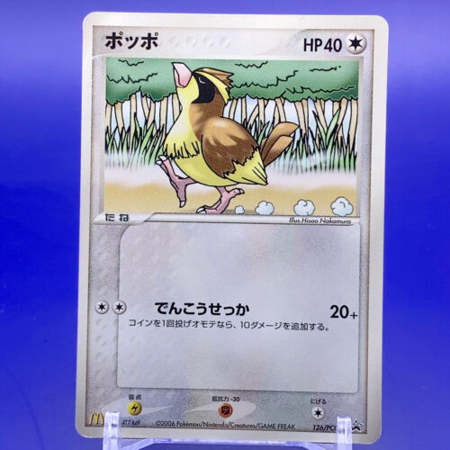 Jeu de cartes promo Pokémon Pidgey Mac JCG japonais Nintendo fabriqué au Japon F/S - Photo 1/4
