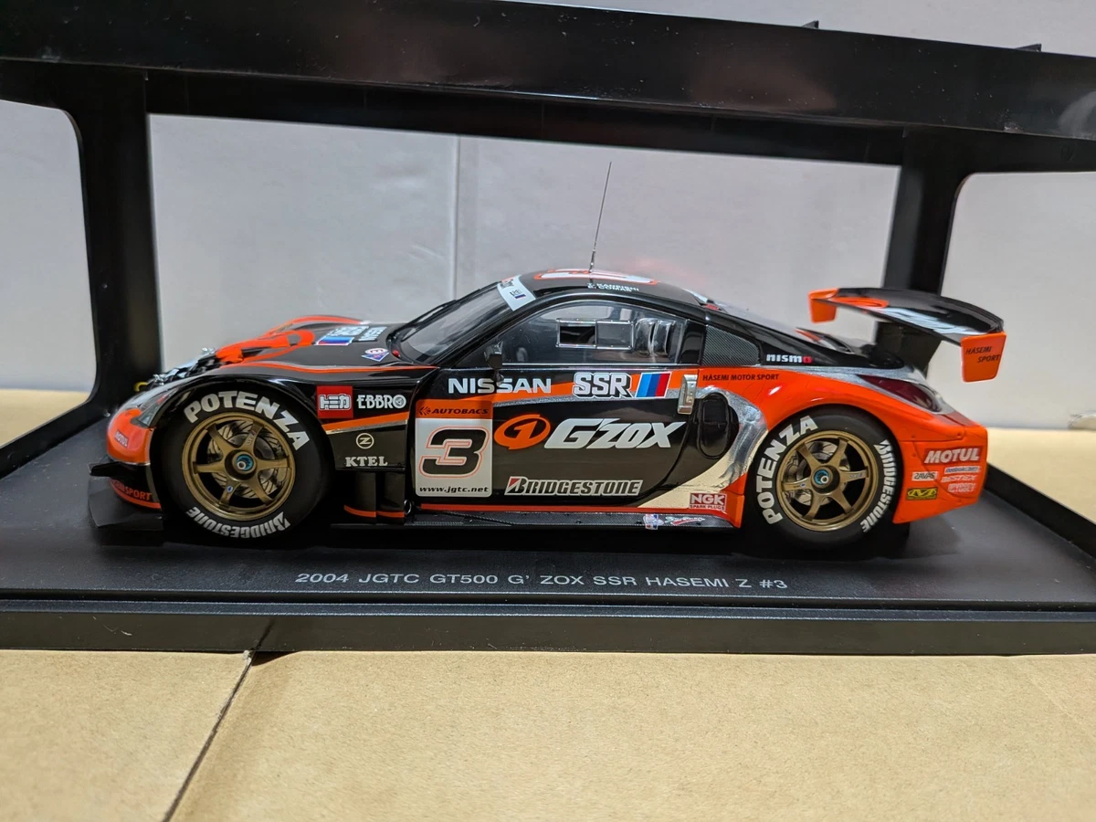 AUTOart Nissan Diecast Racing Cars 1:18 for sale | eBay