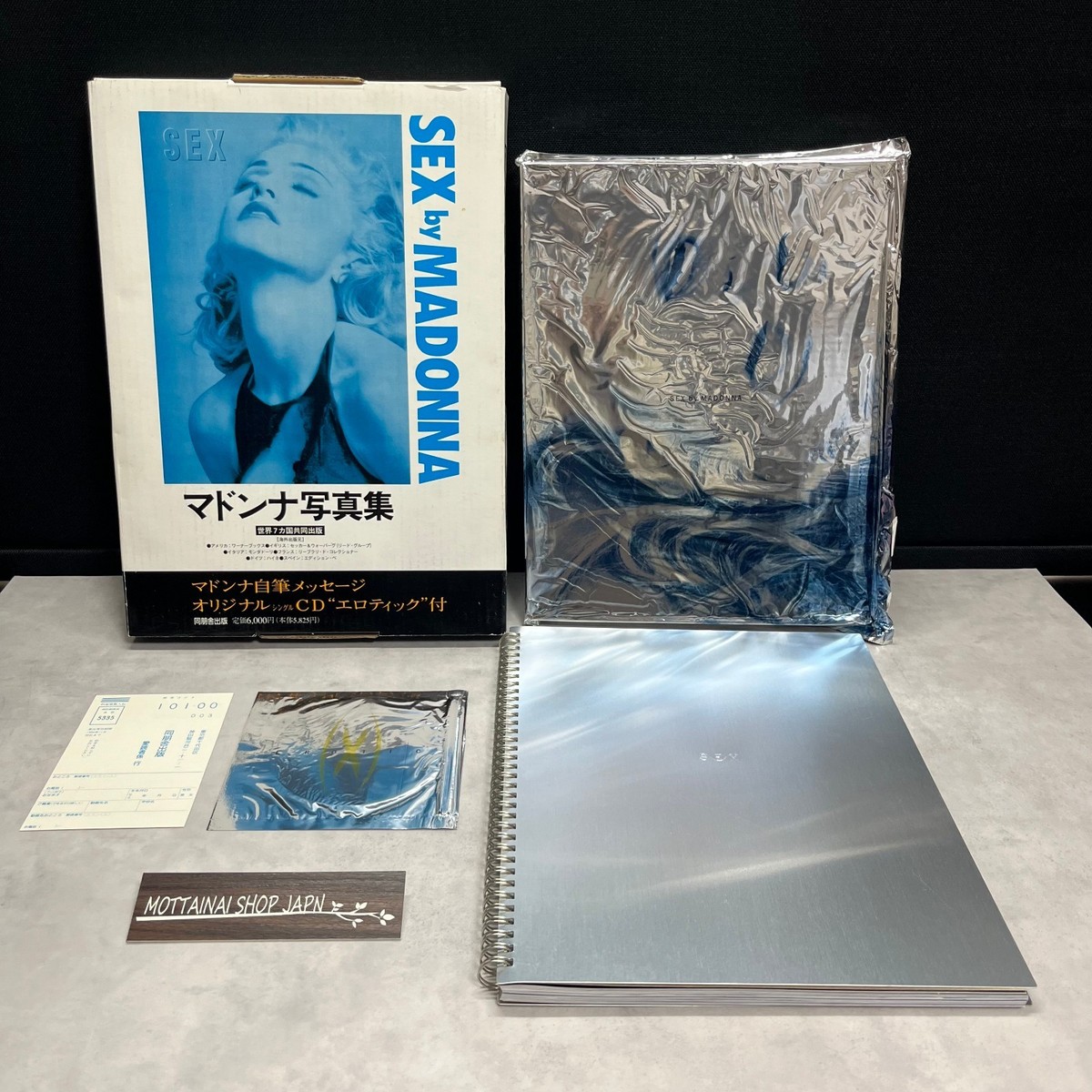 『写真集　MADONNA/SEX USA版』 s-l400.jpg