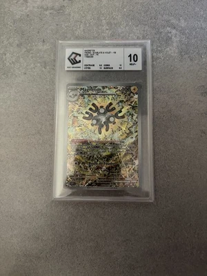 Carte Pokémon Magneton SVP159 - Promo Ecarlate et violet FR CCC10 - Photo 1/2