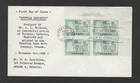 Canada 1952 50c Textiles plate block FDC - typewritten cachet