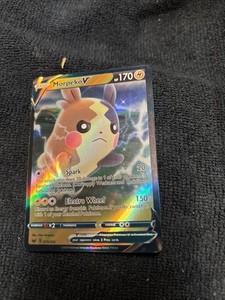 POKEMON MORPEKO V 079/202 SWORD & SHIELD ULTRA RARE NEAR MINT