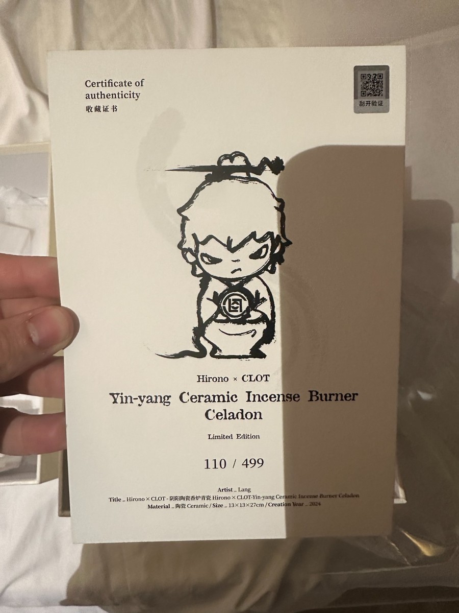 Hirono x CLOT 1 of 499 Ying-Yang Ceramic Incense Burner | eBay