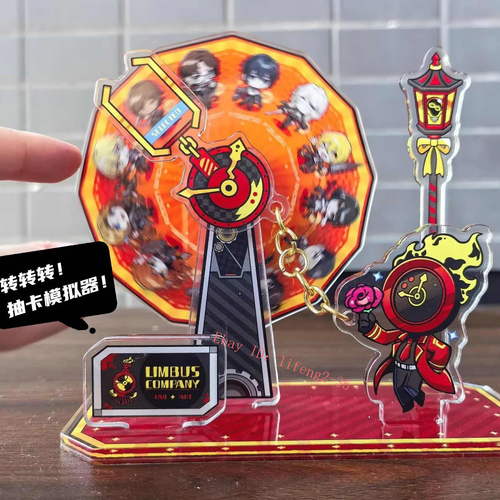 Tocadiscos Limbus Company Peners Card Draw Acrílico Figura Giratoria Modelo de Pie - Imagen 2 de 10