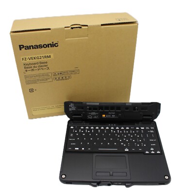 Panasonic Keyboard for Toughbook FZ-G2, FZ-VEKG21RM New FZ-G2 