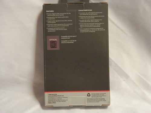 Rocketfish 4 ft digital optical audio cable - Picture 2 of 4