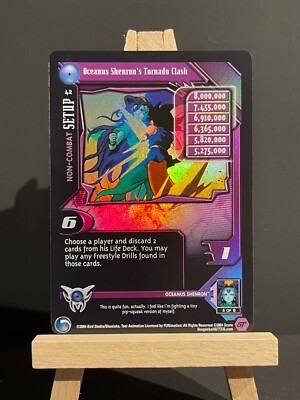 Dragon Ball GT TCG Oceanus Shenron's Tornado Clash 42 SDS Limited Flat Foil!