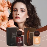 Profumo Oud E Agarwood - Profumo Donna Naturale Puro 50Ml D4T6 D5H8 Wck
