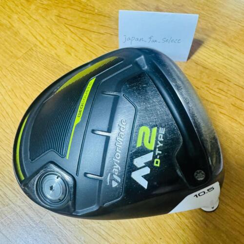 TaylorMade M2 D-TYPE 10.5 Driver Head Only Right Handed RH Geocoustic Multi - Picture 19 of 24