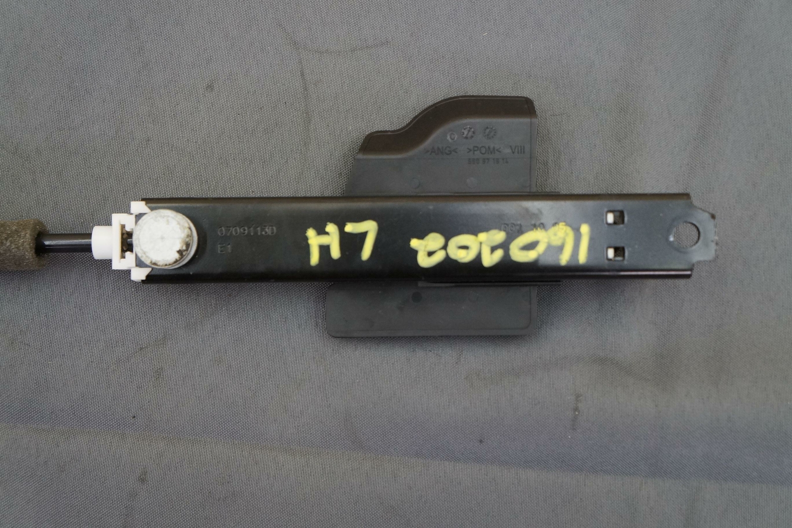 Front Left Driver Seat Belt Height Adjuster Motor 3D7857819B Bentley Spur 2006