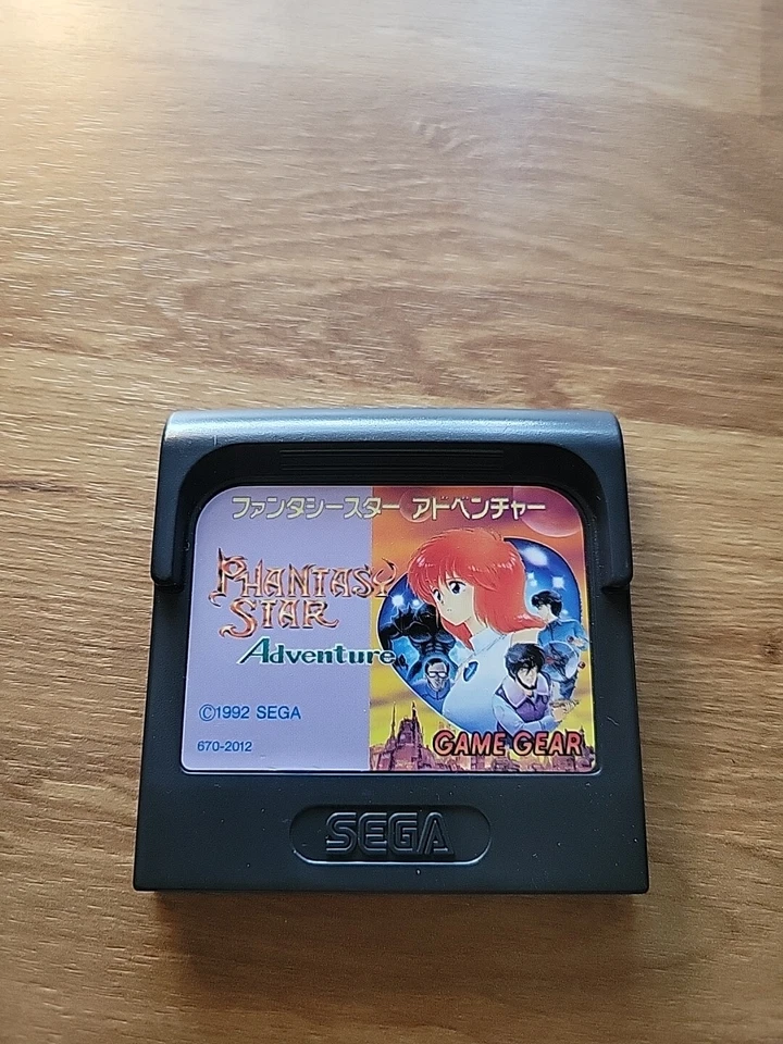Phantasy Star Adventure - Japan Exclusive! - Tested & Working - Sega Game Gear - Image 2 of 4