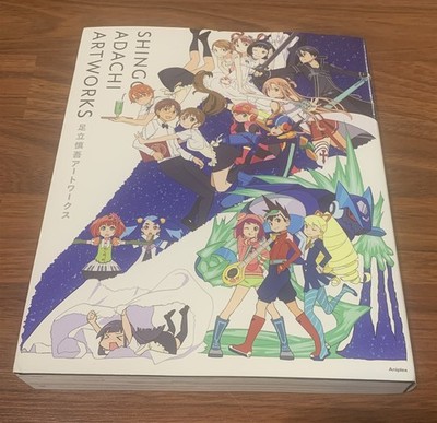 Shingo Adachi Artworks Sword Art Online Working!! ROCKMAN Manga Book 2019