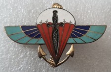 2 ème RPIMa - Régiment