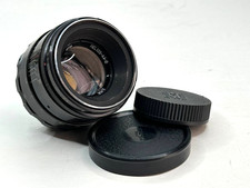 SERVICED Helios-44 BELOMO GLOSSY 2/58 RARE Vintage Portrait Lens m42 screw mount
