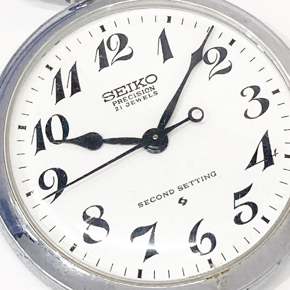 Seiko Precision Pocket Watch 6110 Second Setting 21 j 50 mm