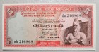 Ceylon 5 Rupees 1974 Unc