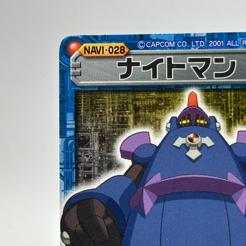 NightMan Man Mega Man EXE Rock man TCG Trading Card CAPCOM Anime Japan 2002 #028 - Picture 3 of 12