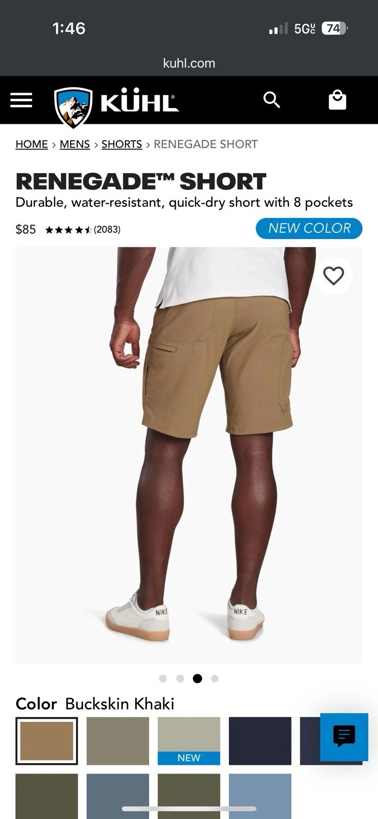 Kuhl Renegade Nylon Shorts Men's Sz 32 Tan Hiking Outdoor Performance 10" NWOT