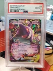2014 Pokemon XY Phantom Forces Gengar EX #34 PSA 10  IN HAND