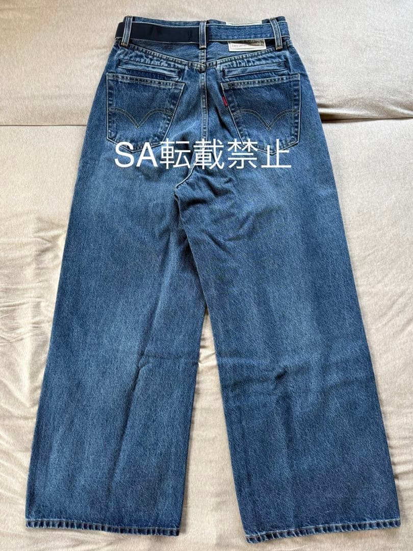 USED 4NEW SACAI X LEVI'S:registered: MEN'S BLUE DENIM JEANS UNUSED thumbnail 15