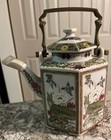 Vintage Japanese Toyo Ming Lotus Hexagon Floral Tea Kettle W/Brass Handle VGUC