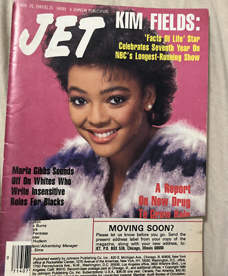 JET Magazine (Featuring Kim Fields) | eBay
