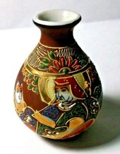Vintage Chinese Miniature Vase Marked Asian Decor Collectible Enamel Gilt Detail