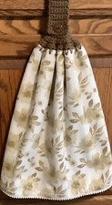 Double hanging kitchen towel flowers garden spring crocheted brown top