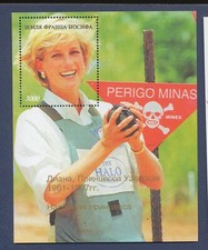 FRANZ JOSEPH LAND - Russia - MNH S/S - Princess Diana & Angola Mines - 1997--b